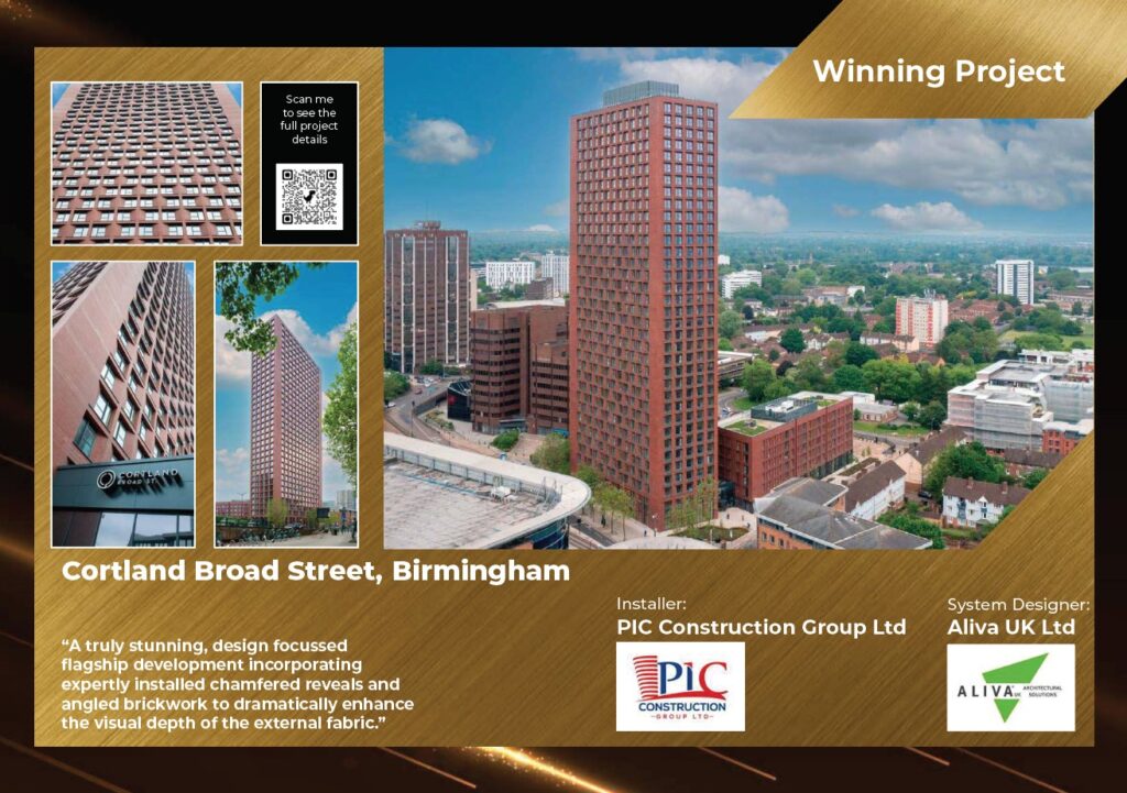 Cortland Broad Street, Birmingham